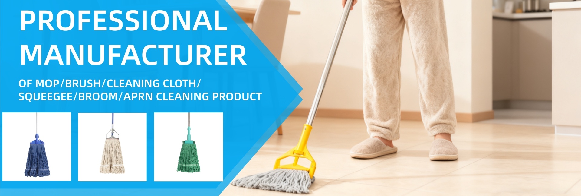 Инновационные хлопковые швабры меняют эффективность уборки полов