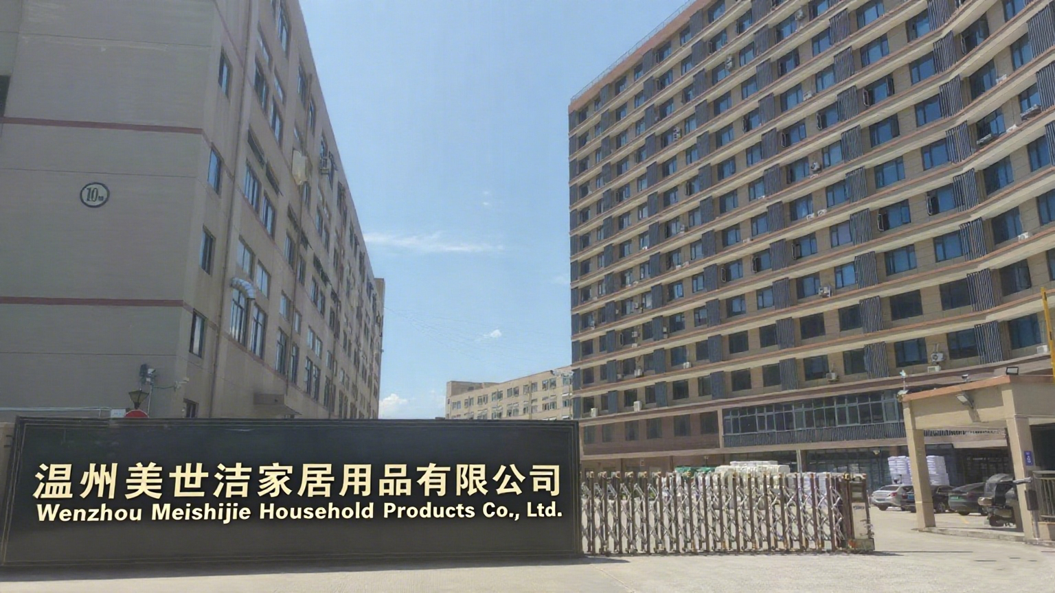 Тестируйте нашу продукцию, расширяйте свой рынок