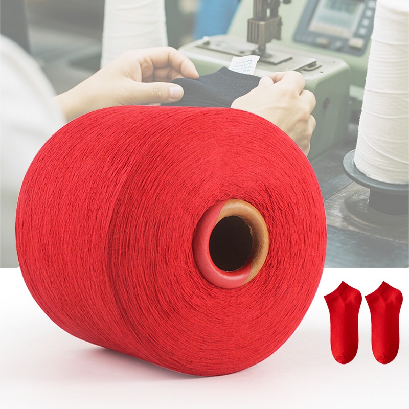 Пряжа красная из смесовой хлопчатобумажной пряжи